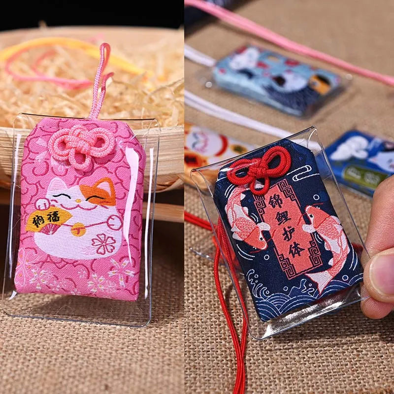 Брелок для ключей в виде омамори