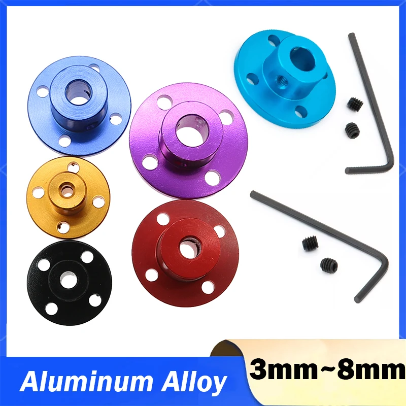 

Муфты фланцевые алюминиевые 3мм/4мм/5мм/6мм/8мм