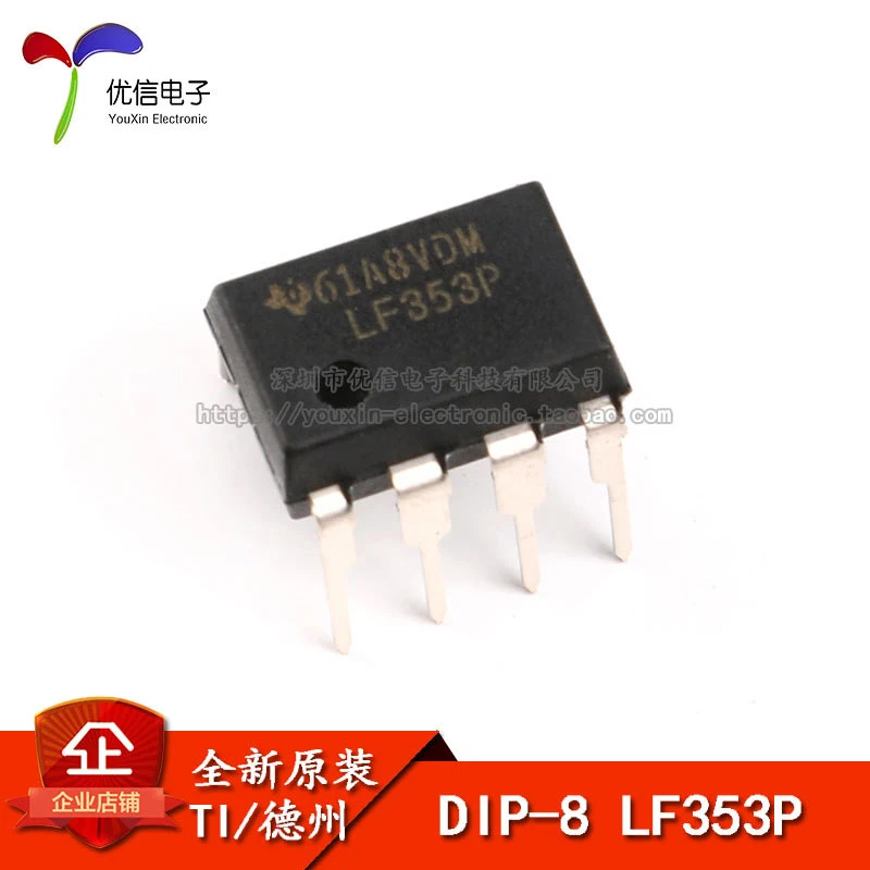 

Original genuine LF353P DIP-8 JFET dual operational amplifier IC chip