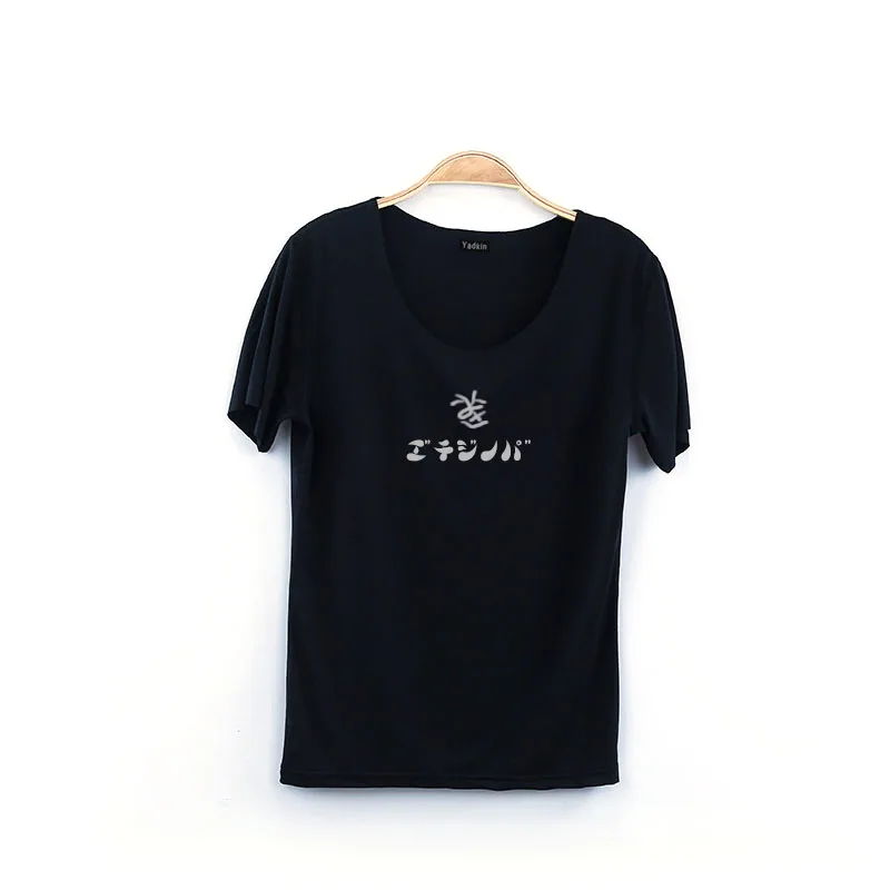 

European and American Classic Leisure Women's Summer Fashion Breathable T-shirt