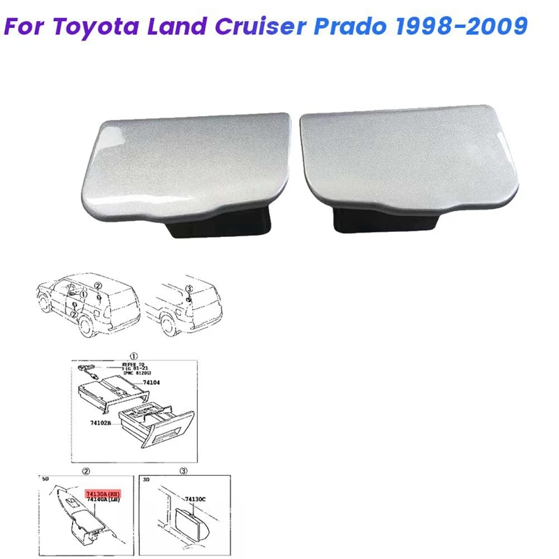 Гнездо для заднего пепельницы Toyota Land Cruiser Prado 1998-2009 дверная пепельница в сборе
