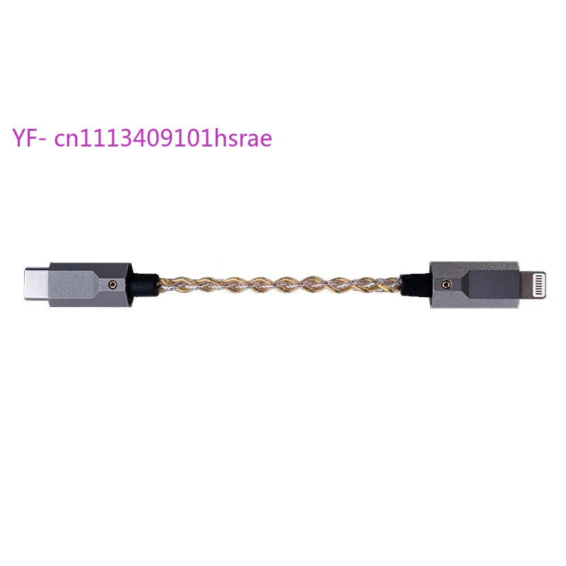 Фото Премиальный Hi-Fi USB-кабель для декодирования Lebi WP2U, компактный кабель DAC, совместимый с портативными усилителями W1/W2/W2U/W4 №2