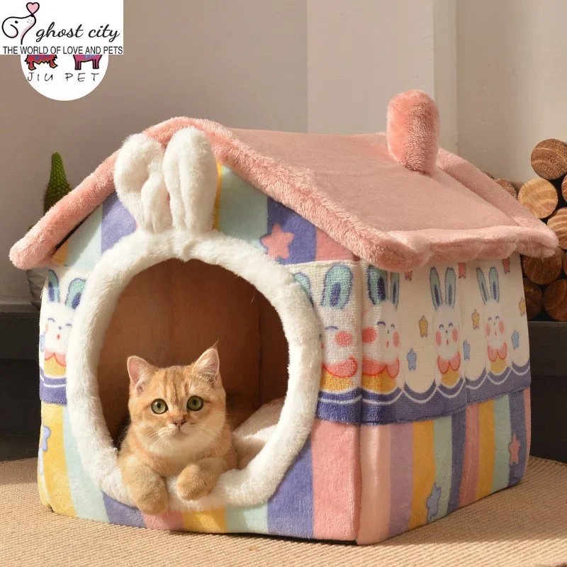 

Домик для кошек, домик для собак, всесезонный домик для кошек, товары для домашних животных