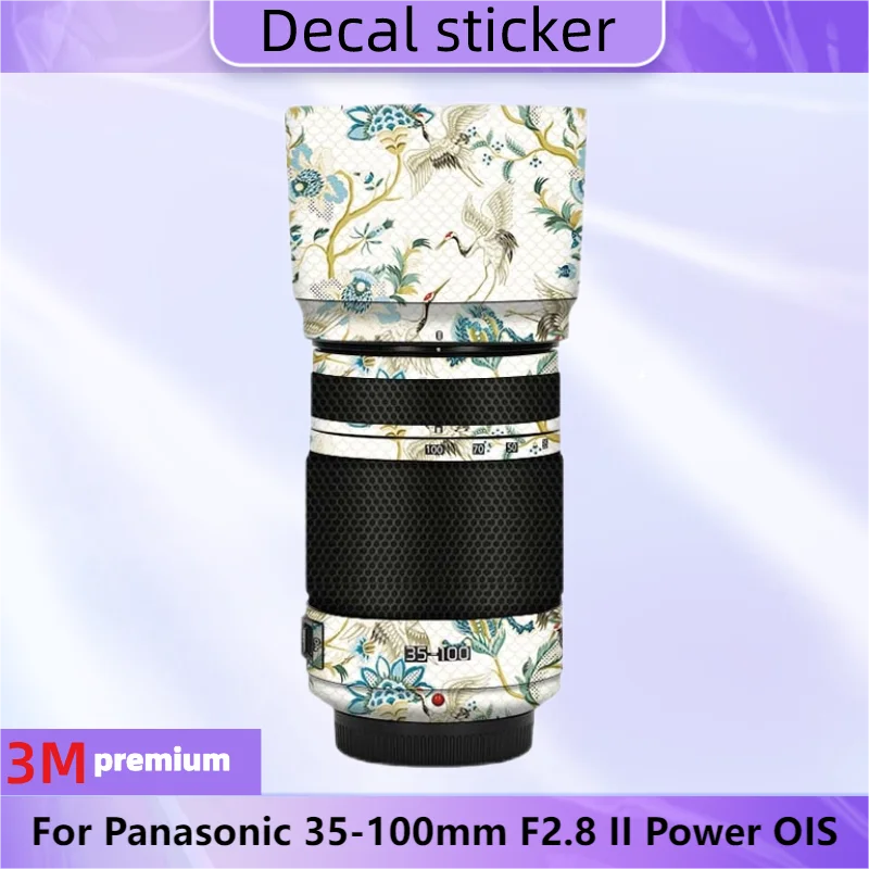 Наклейка для Panonic 35-100 мм F2.8 Ii