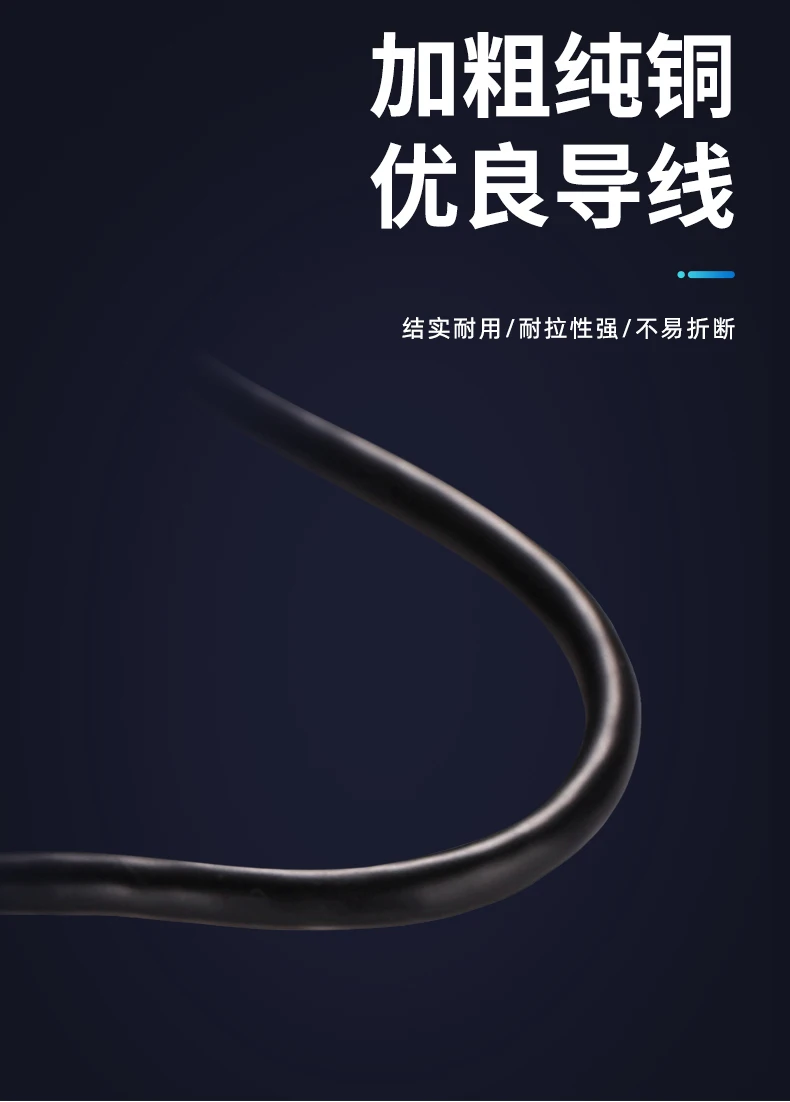 Встроенный Индуктивный переключатель