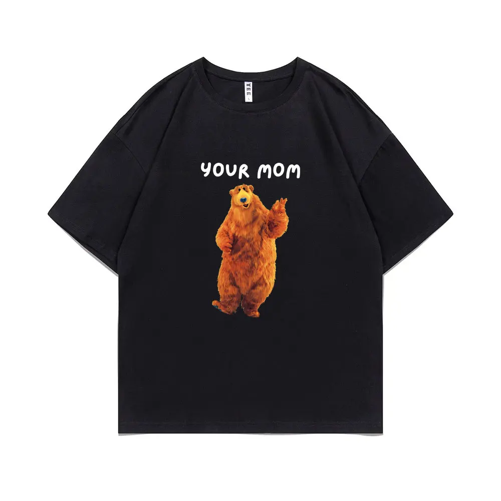 

Funny Your Mom Graphic T-shirt Men Women Cute Kawaii Tshirt Male Pure Cotton Short Sleeve Tees Unisex Cartoon O-collar T Shirts