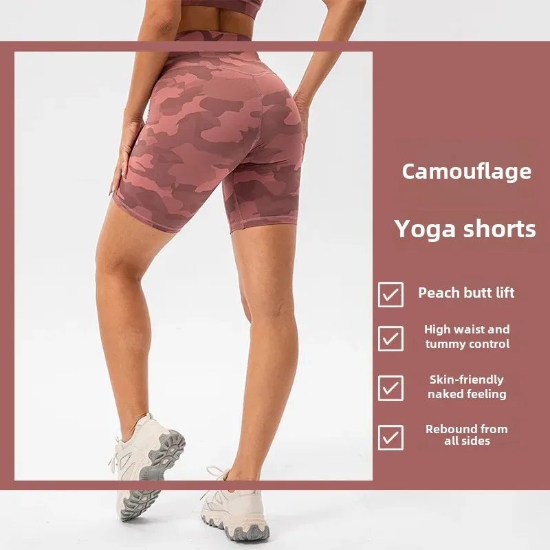 Женские леггинсы с высокой талией майка комплект для йоги дышащие