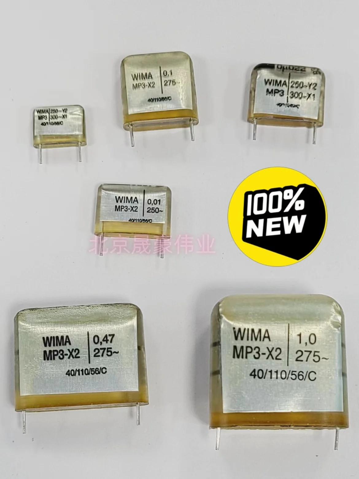 2-5 шт. WIMA MP3-X2 275V0.1UF 275V0.22uF 0.47UF 275VAC 0U1 0U22 0U47 104 224 474 470NF защитный пленочный конденсатор