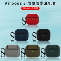 fabric canvas cloth earphone case for airpods3 protective cover for airpods3 wireless bluetooth headphone cover
