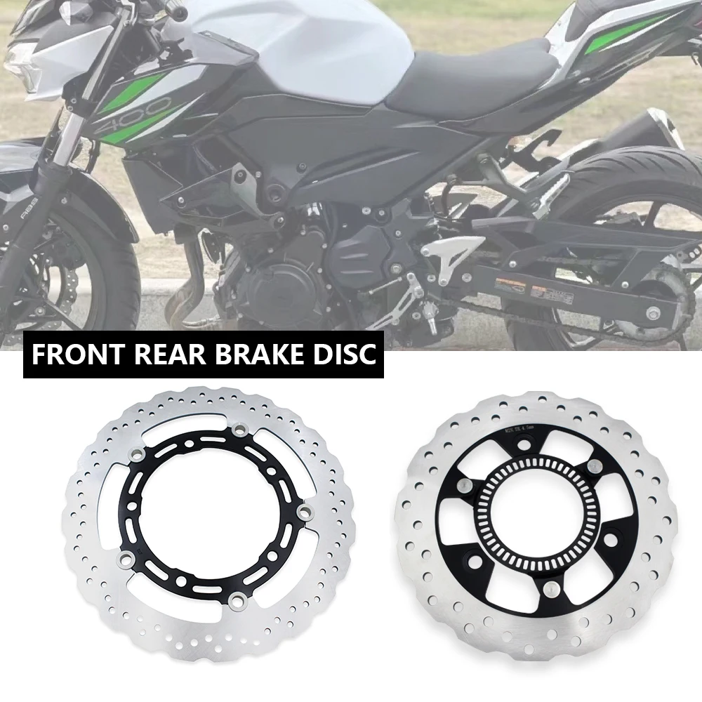 Мотоциклетный стальной передний и задний ротор тормозного диска для Kawasaki Ninja 400