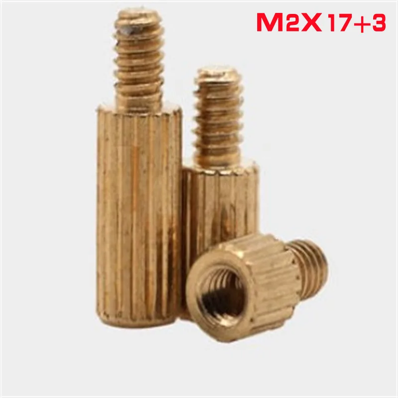 

500 шт, M2x17 + 3 M2 * 17 мм, наружная и внутренняя латунная Проставка, круглая Проставка