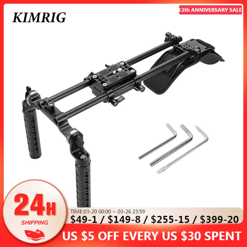 Pro Shoulder Mount Support Rig With Camera Mounting Base Plate & Dual Rosette Cheese Handgrip For DSLR Camera DV Camcorder