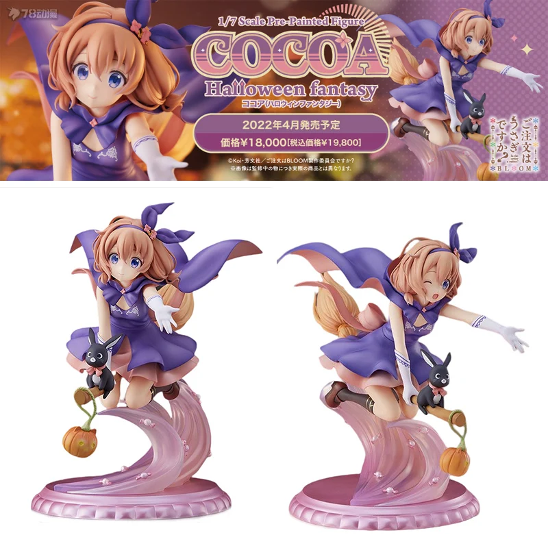 

Оригинальная аниме-фигурка кавайная девушка, модель Хэллоуин, фантастические игрушки, Коллекционная модель, милая кукла, коллекционная кук...