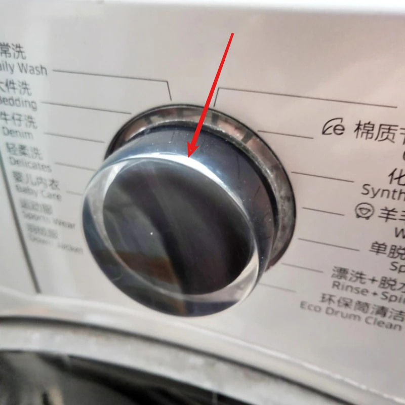 

Прозрачный регулятор программ Samsung DC64-03312B DC64-03312D