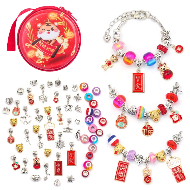 

Diy New Year Tiger children's jewelry bracelet colorful crystal wufu gift children's jewelry set