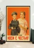 Изображение товара 1