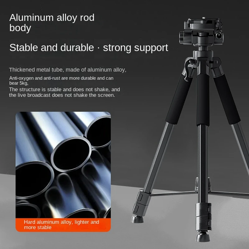 

Штатив для фотоаппарата, 1,7 м