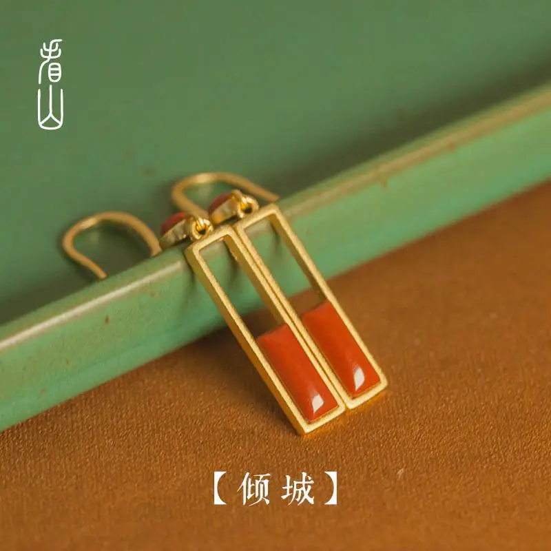 Оригинал | Цинчэн Южный красный агат серьги-капли Женские Ювелирные изделия из