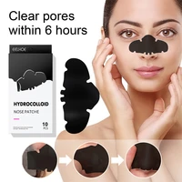 10pcs unisex blackhead remove peel nasal strips deep cleansing shrink pore hydrocolloid patches mild nose mask strips