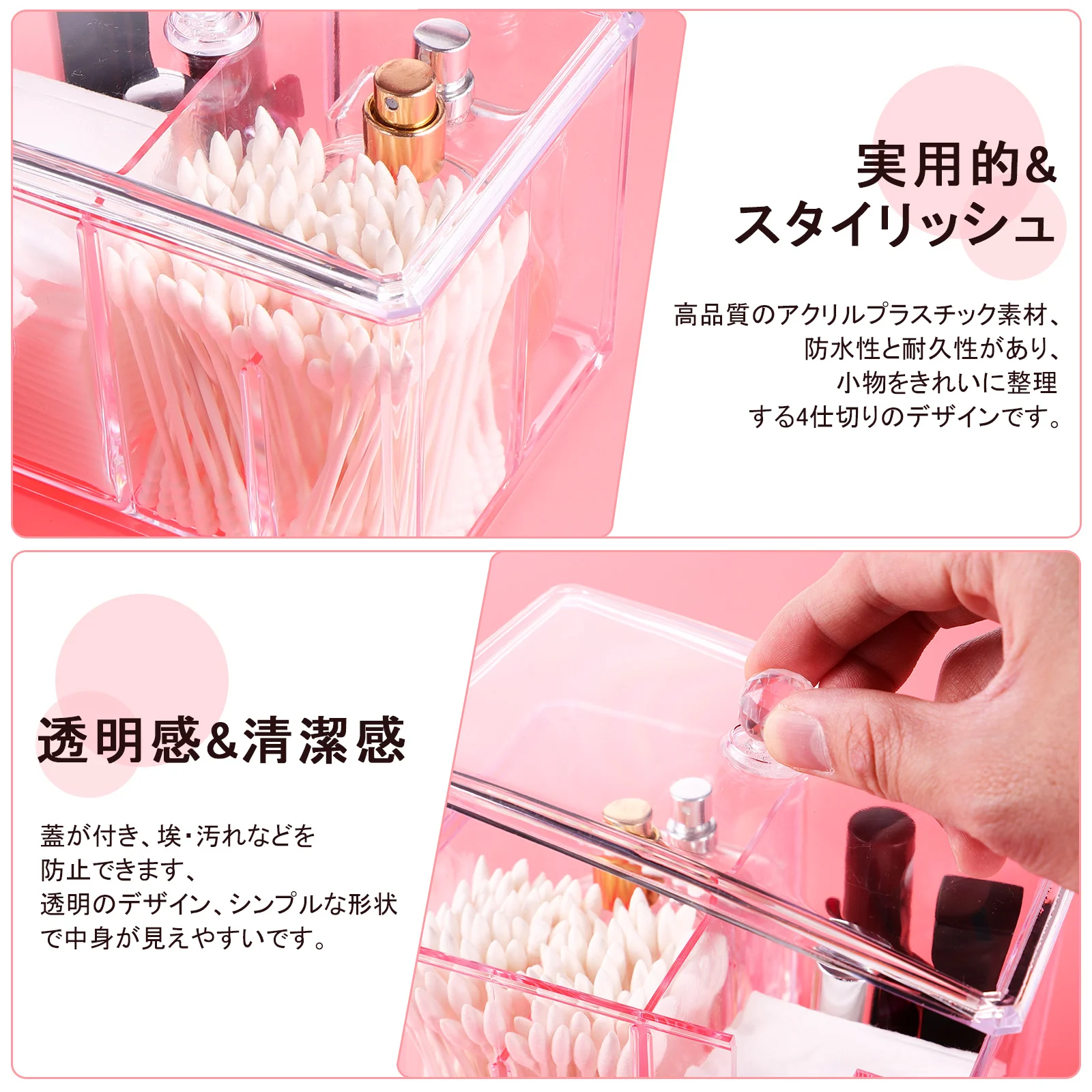 Органайзер для мелких предметов контейнер тампонов квадратный держатель ватных