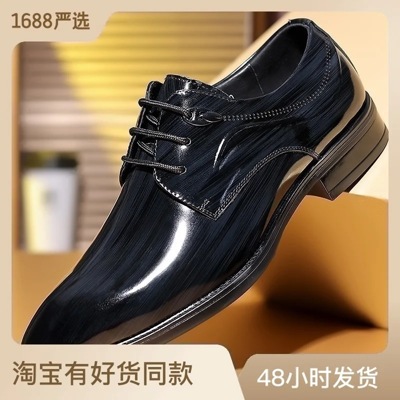 

Leather shoes men's business leisure trendy brand bright face British young men's small leather shoes real leather wedding shoes