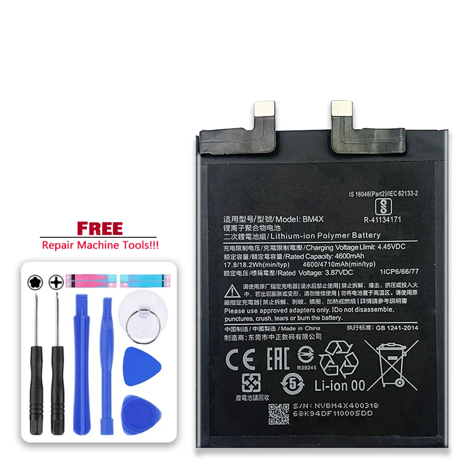 

Battery BM4X BM55 4710mAh-4900mAh For Xiaomi 11 Xiaomi11 Mi11 R For Xiaomi 11pro 11 pro Mobile Phone Bateira