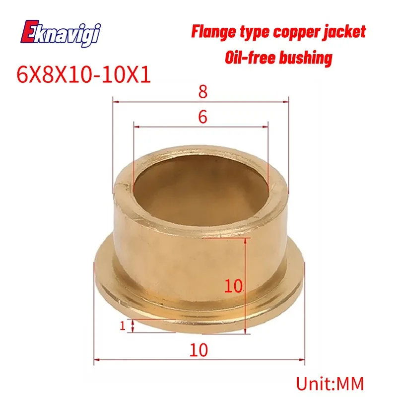 

Медные фланцевые втулки 5 шт.