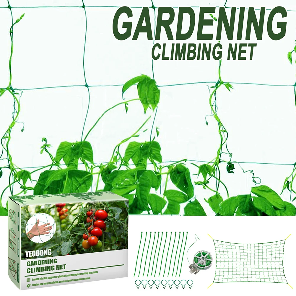 

1set Garden Plants Climbing Net Morning Glory Flower Vine Net Vegetable Grow Holder Trellis Netting Plant Support Accessories