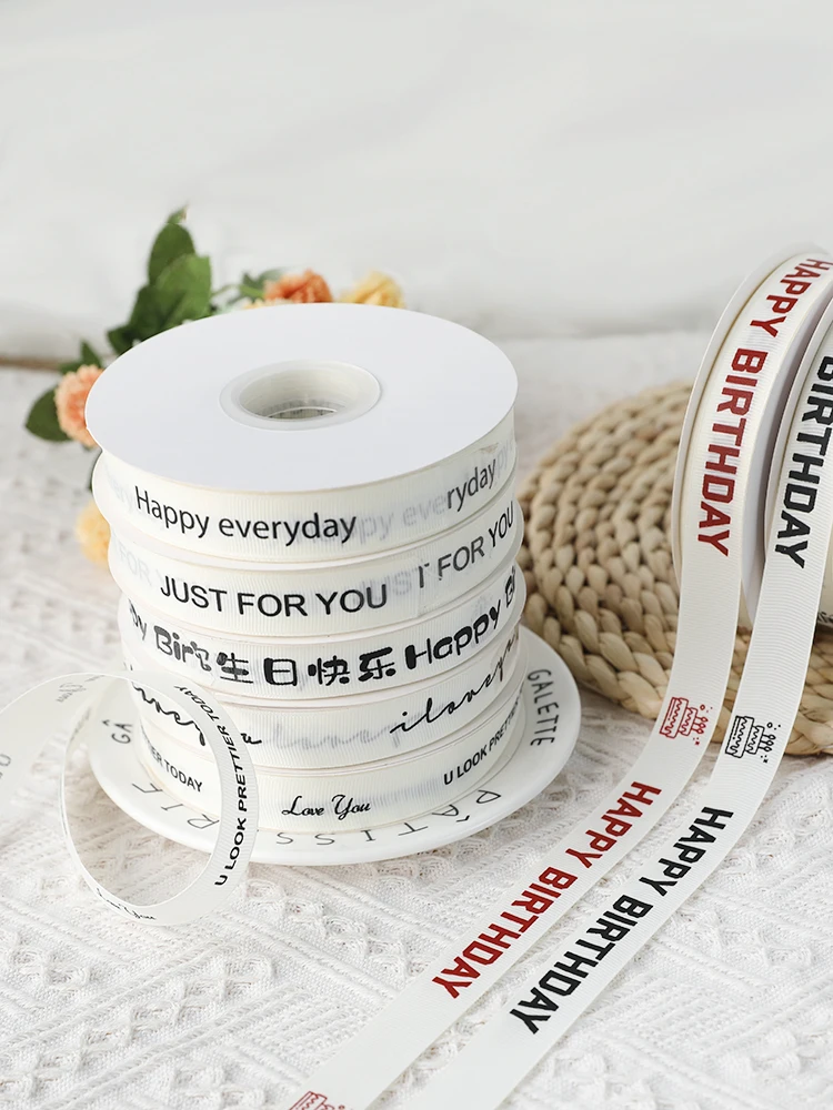 

2cm 50yard Gift DIY Packaging Decoration Cake Baking Ribbon English Letter Heartbeat Ribbon Birthday Cake DIY Accessories Gifts