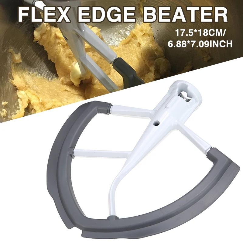 

Кухонный миксер с силиконовыми краями, 6 кварт