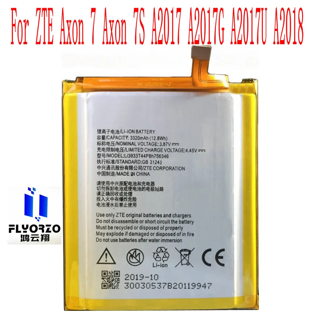 

100% New High Quality 3320mAh Li3933T44P6h756346 Battery For ZTE Axon 7 Axon 7S A2017 A2017G A2017U A2018 Mobile Phone