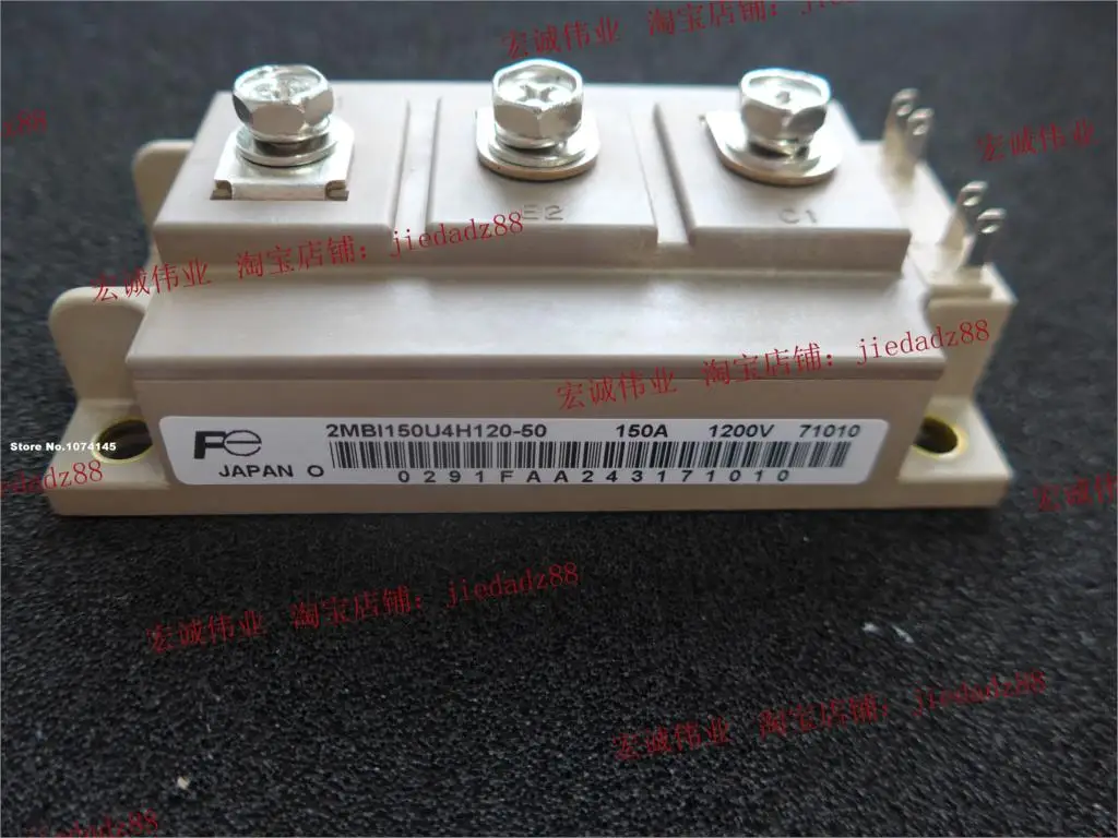 

2MBI150U4H120-50 Efficacy module