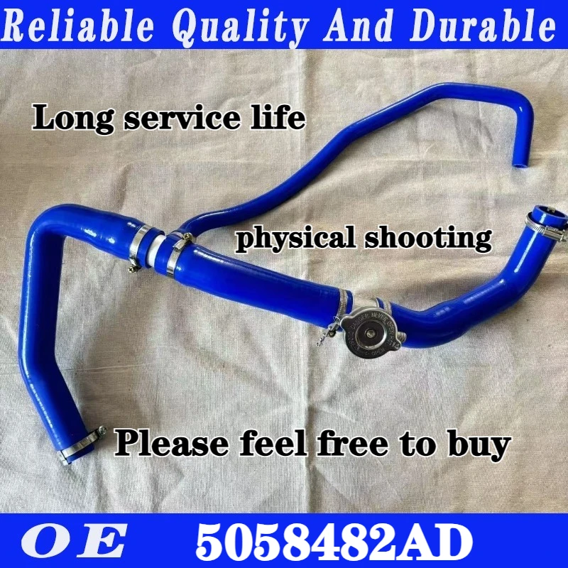 

5058482AH 5058482AD 5058482AF для Jeep Compass Patriot Dodge Caliber 2,0 л 2,4 л силиконовый шланг охлаждающей жидкости радиатора
