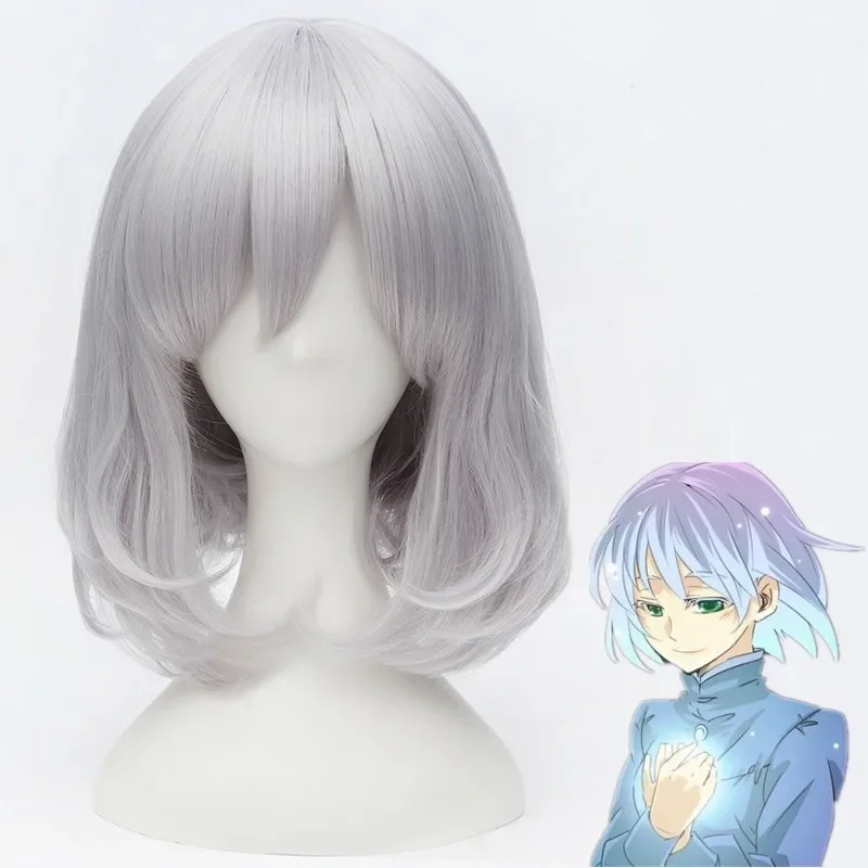 

Howl's Moving Castle Sophie Hatter Short Slivery White Heat Resistant Synthetic Hair Cosplay Costume Wig Party