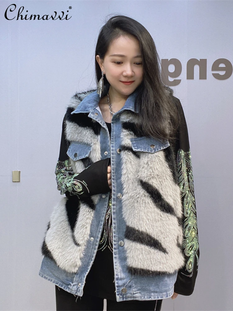 

Fashion Denim Stitching Zebra Pattern Fur Vest Coat Female 2023 Winter New Cartoon Rhinestone Lapel Vest Cardigan for Women