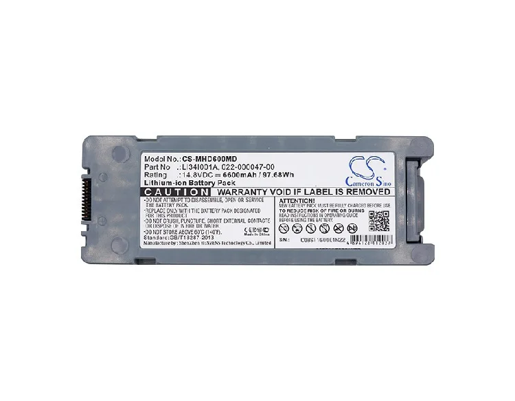 

Applicable MINDRAY BENEHEART D6 Medical Battery 022-000012-00