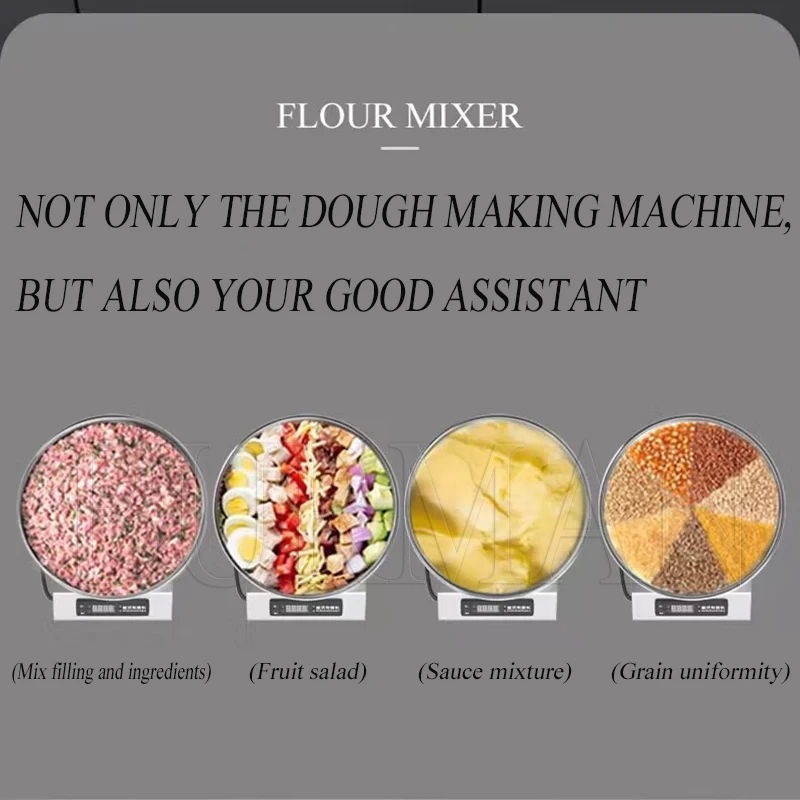 Электрический тестомес 8 л 220 В блендер для муки нержавеющая сталь