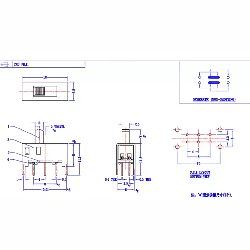 SS-22H02 2-скоростной переключатель 6-контактный вертикальный блок питания с прямой