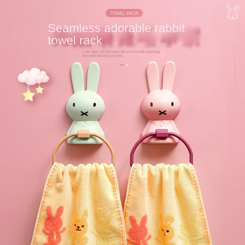 

Simple Towel Rack Bathroom Bathroom Children's Cartoon Rabbit Single Pole Free Punching Bath Towel Hanger Plastic Rack 1PCS