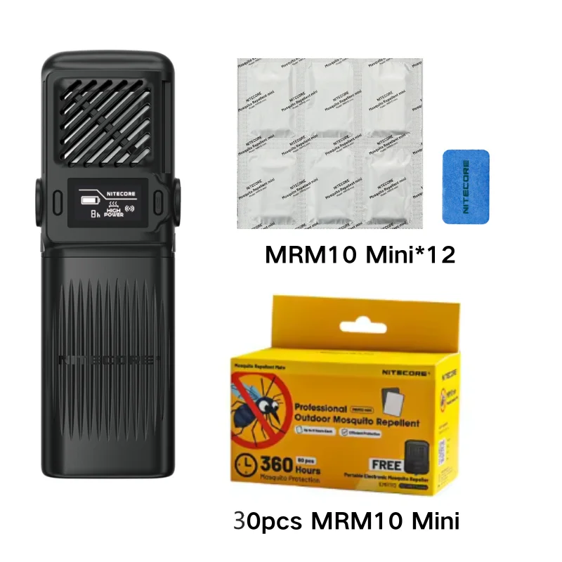 

NITECORE EMR25 Многофункциональный портативный отпугиватель