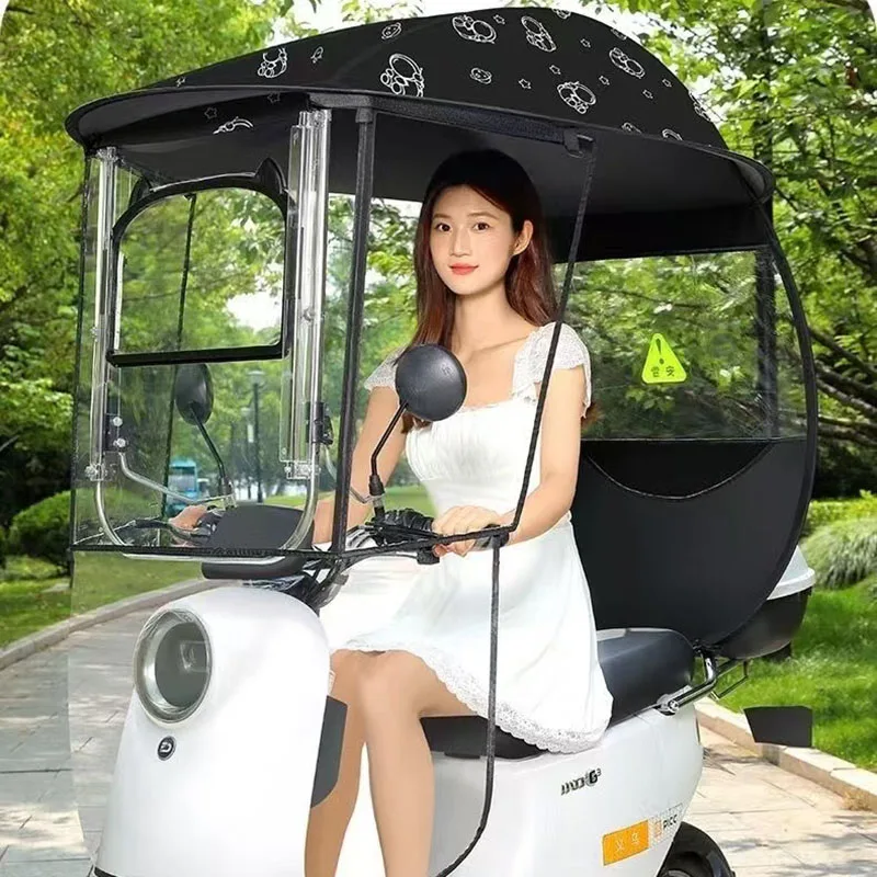 Мотоциклетный навес тент для открытия окна обновленный удлиненный трехколесный