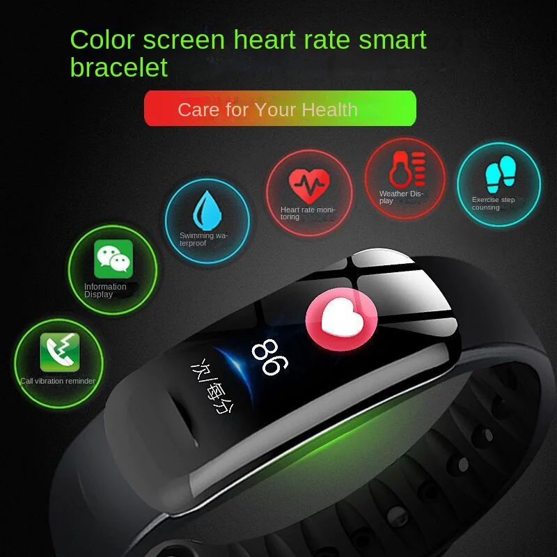 

Color Screen Smart Bracelet Waterproof Bluetooth Pedometer Heart Rate Blood Pressure Multifunctional Sports Bracelet