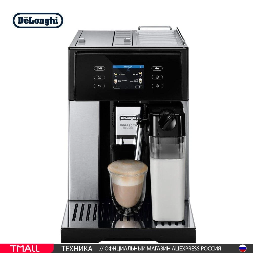 Кофемашина DeLonghi ESAM460.80.MB | Бытовая техника