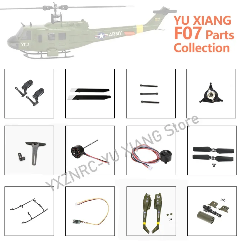 Yuxiang F07 1/34 UH-1 двойной бесщеточный вертолет Все запасные части Корпус
