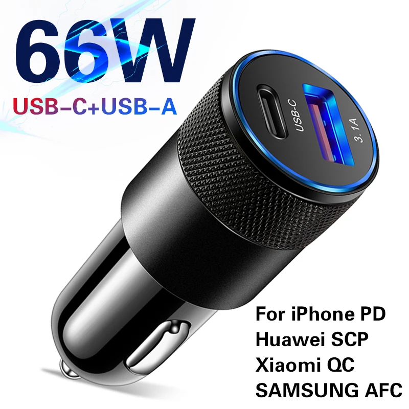

66W USB Car Charger Type C Fast Charging Phone Adapter on For iPhone 13 12 11 Pro Max Redmi Huawei Samsung S21 S22 Phone Charger