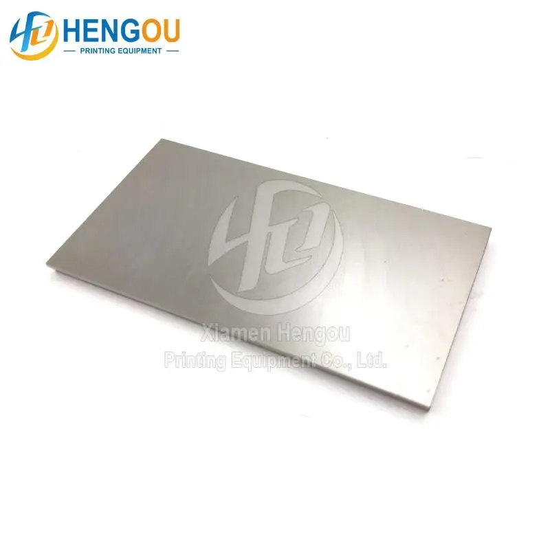 

4x47x85mm Carbon Vane