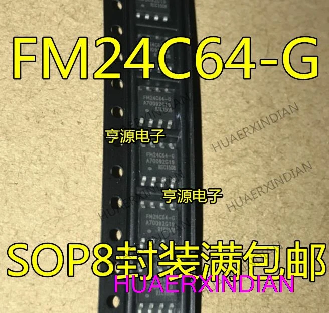 10 шт. FM24C64-G FM24C64B-G SOP8 FM24C64-P FM24C64A-P DIP8