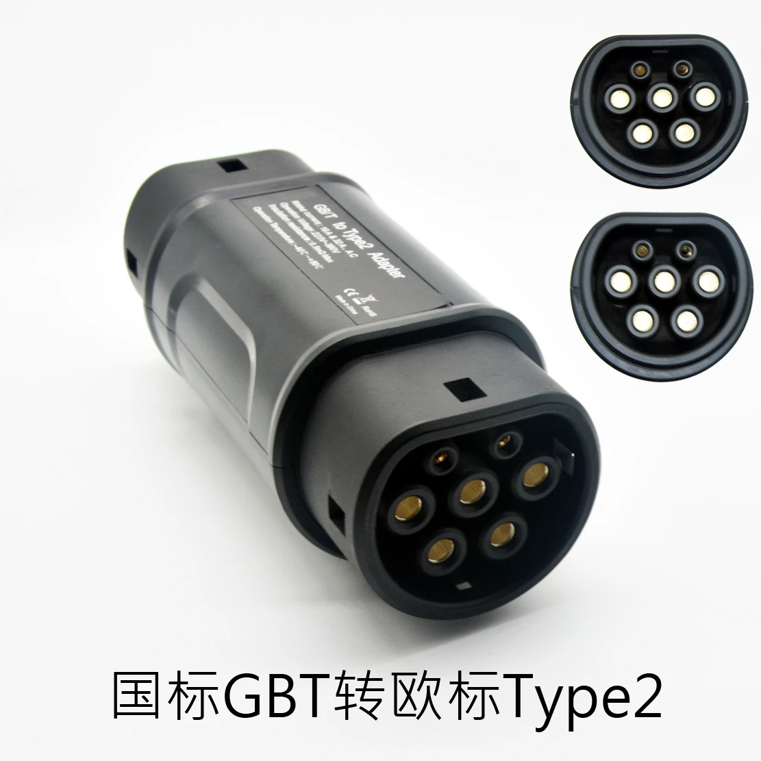 

Hong Kong Car National Standard to European Standard Converter AC Slow Charge Adapter 32A Three-Phase GBT to Type2