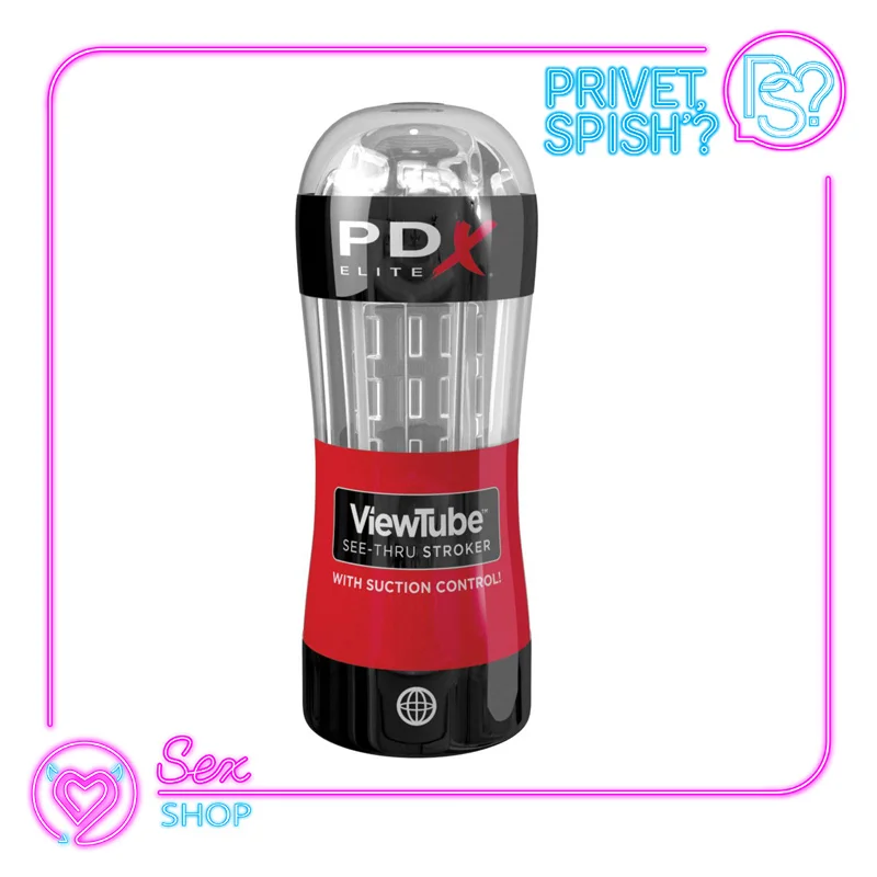 Прозрачный мастурбатор в тубе PDX Elite ViewTube See-Thru Stroker