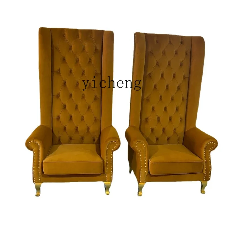 

YY Single Sofa High Back Chair European Retro Style High-End Luxury